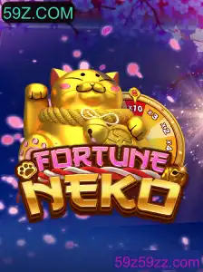 FortuneNeko: Descubra Como Jogar e Ganhar com 59Z.COM