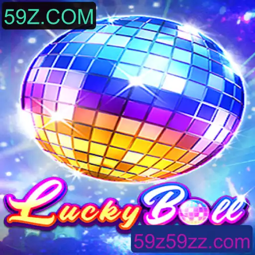 Descubra LuckyBall: O Novo Jogo de Azar em Ascensão