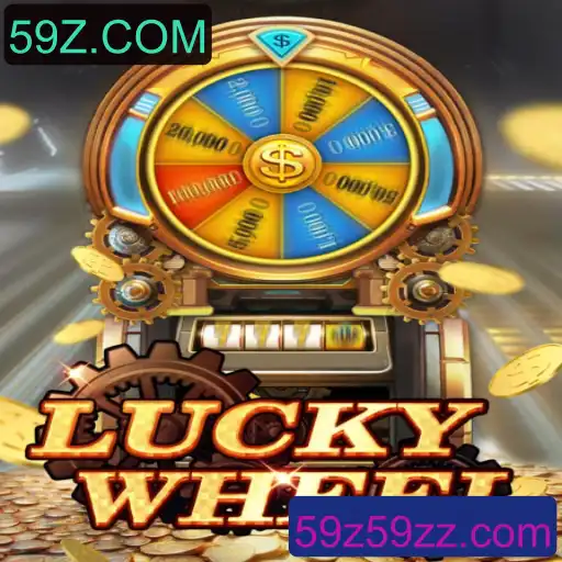 Descubra o Fascinante Jogo LuckyWheel e Suas Regras Exclusivas