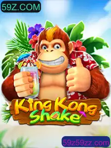 KingKongShake: Uma Nova Dimensão de Diversão