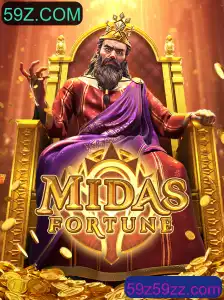 MidasFortune: Um Mergulho na Jornada Dourada