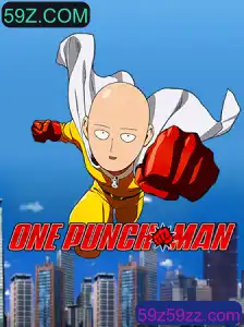 Explorando o Jogo OnePunchMan: Descrição, Introdução e Regras