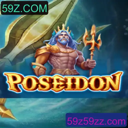 Descubra o Fascinante Universo do Jogo Poseidon: Regras e Estratégias
