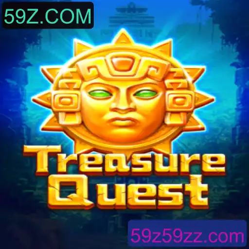 Um Mergulho na Aventura Virtual: Explorando o Jogo TreasureQuest